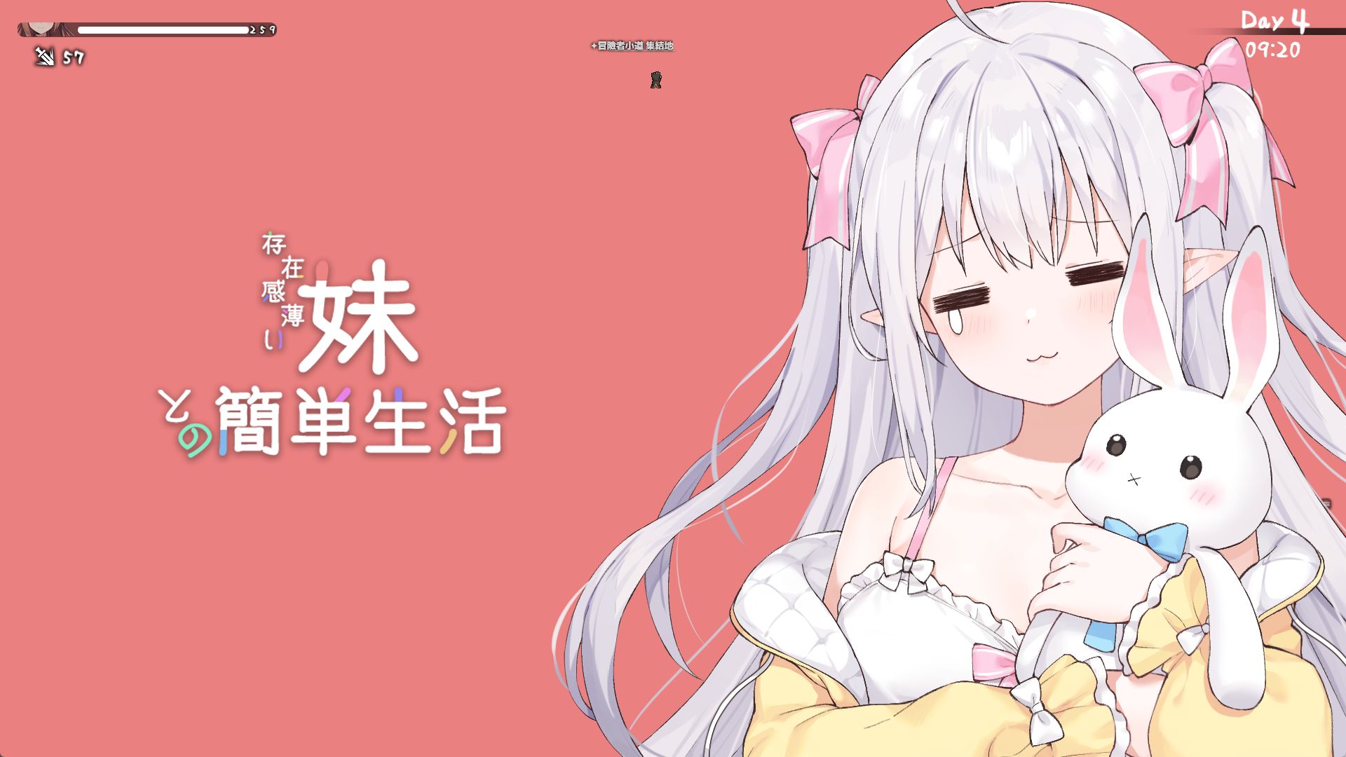 视觉数据3