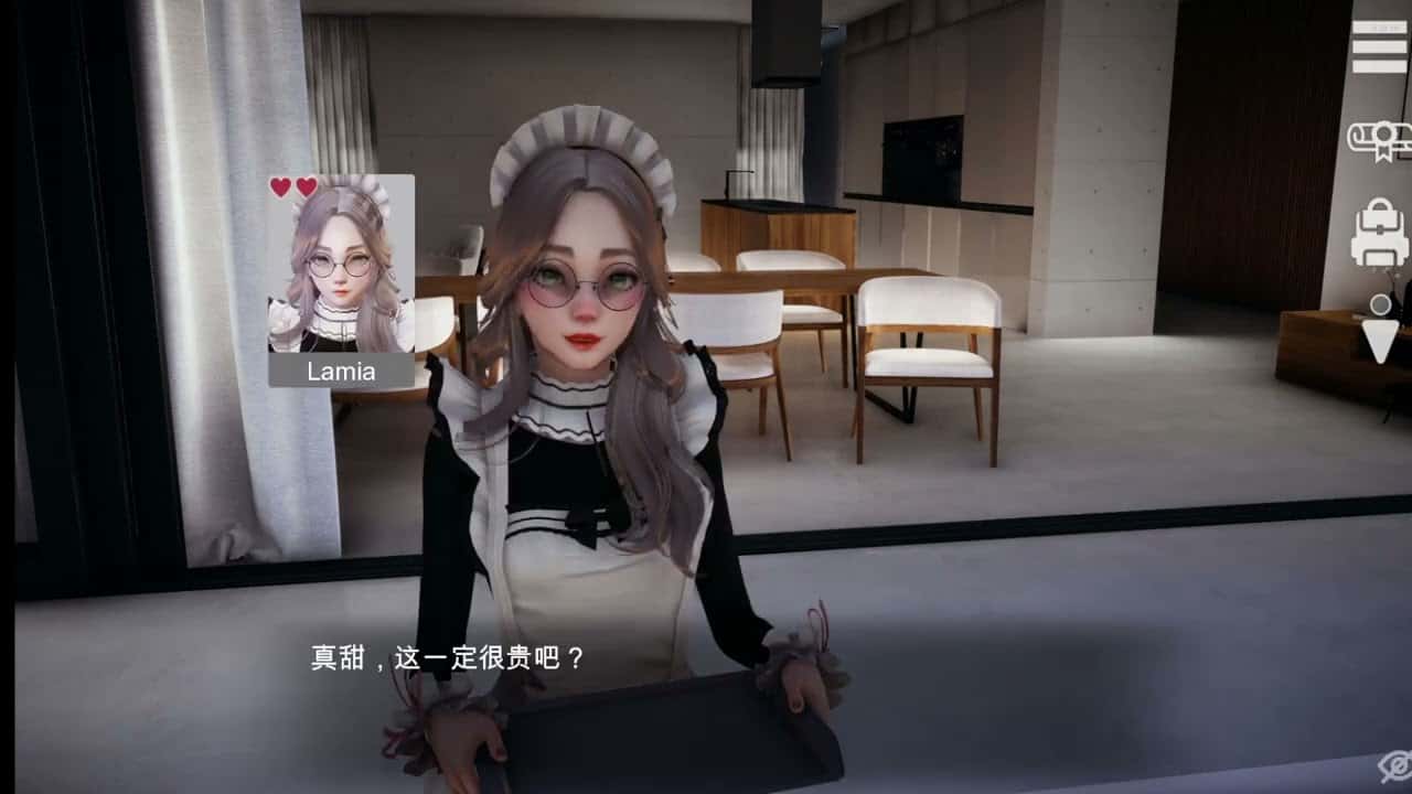 游戏画面2